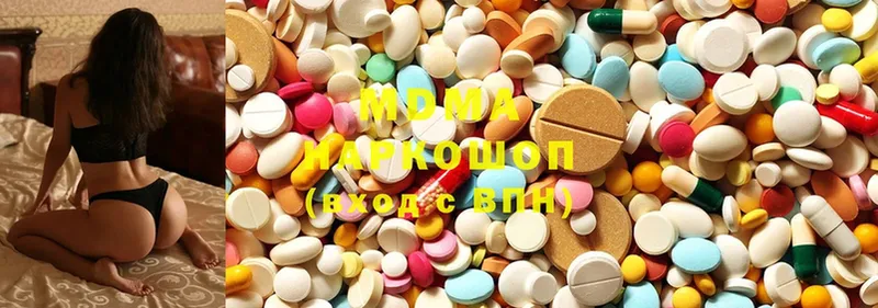 MDMA молли  Почеп 